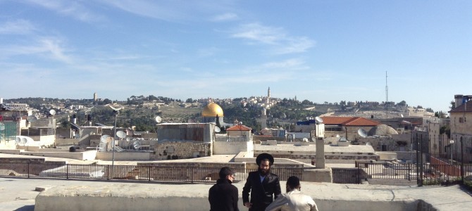 A weekend in Jerusalem