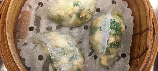 Green Global Trek guide to dim sum ~ Hong Kong!