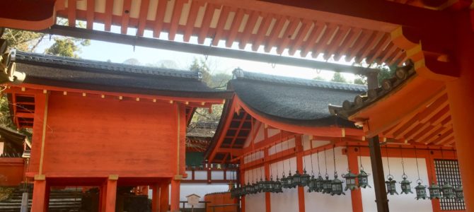 Finding “Old Japan”~ in Nara